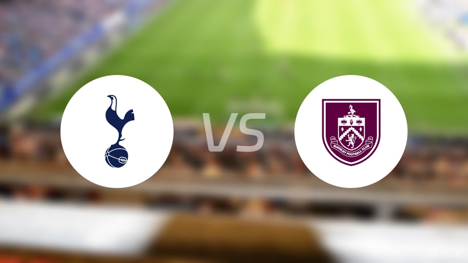 西甲防守排行榜 稳定防线成抢分基础