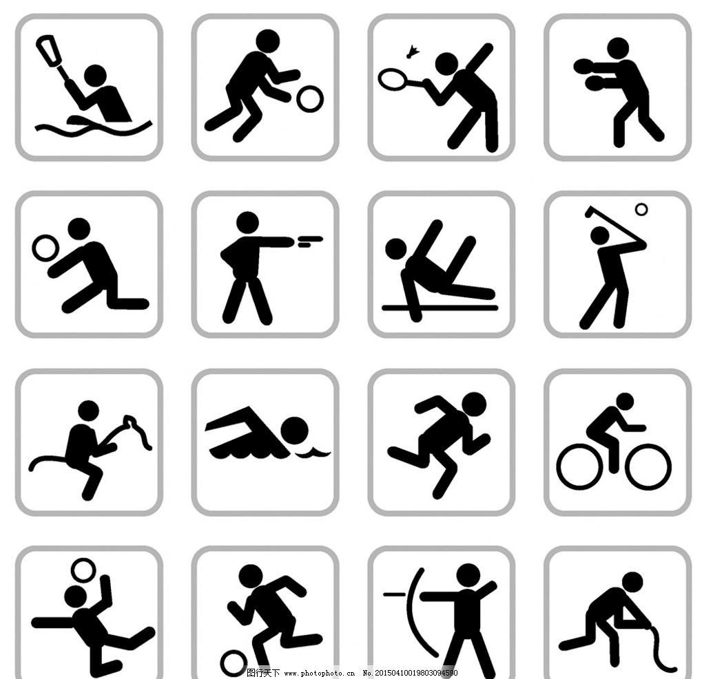 NBA｜四方交易涉7人2签 巴特勒加盟勇士