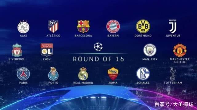 家队的复兴 家队的复兴