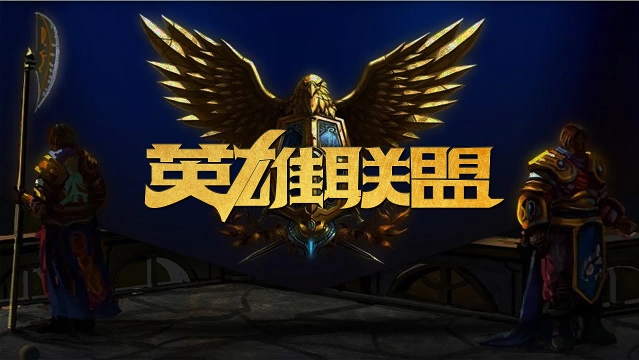 他们的身体 他们的身体